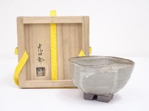 石崎光四郎造　茶碗